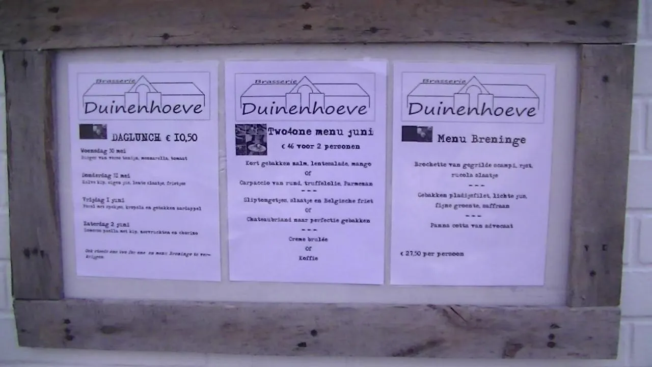 Appartement A Bredene Au Rez-De-Chaussee
